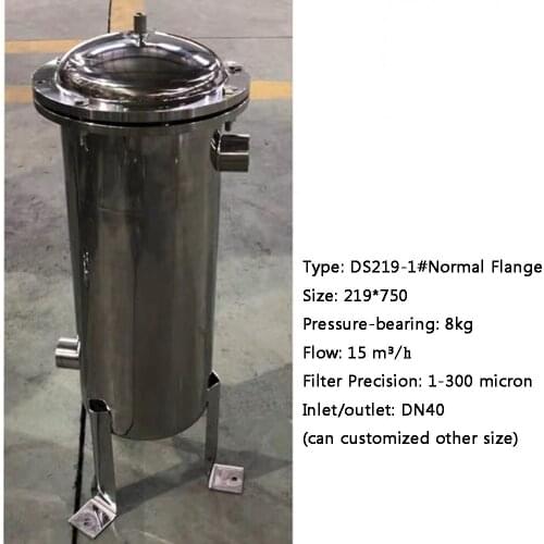 High Precion Preposition Bag Filter Stainless Steel Water Oil Beverage Diesel Wine Lacquer Filter 219mm*750mm Clamp/Flange/Rings
