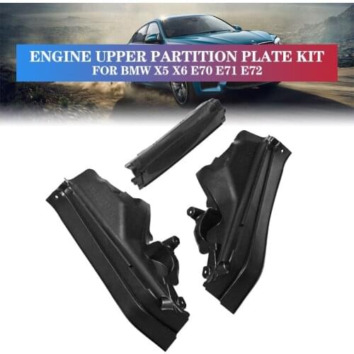 3Pc Car Engine Upper Compartment Partition Panel Set Black Plastic For BMW X5 X6 E70 E71 E72 51717169419 51717169420 51717169421