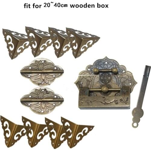 Antique Brass Lock Set,Fit Wooden Box,Vase Buckle Metal Box Hasp Latch Brass Lock,Decorative Hasp,Pattern Carved Hinge Set,1Set