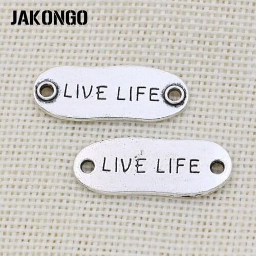 JAKONGO Antique Silver Plated Live Life Connector for Jewelry Making Bracelet Accessories Findings DIY 31x12mm 10pcs/lot
