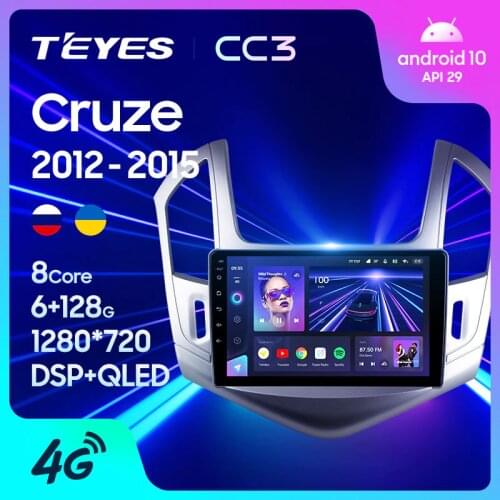 TEYES CC3 For Chevrolet Cruze J300 J308 2012 - 2015 Car Radio Multimedia Video Player Navigation stereo GPS Android 10 No 2din 2 din dvd