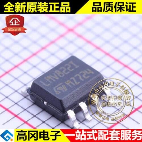 5pieces LMV822IDT SOIC-8 LMV822I ST