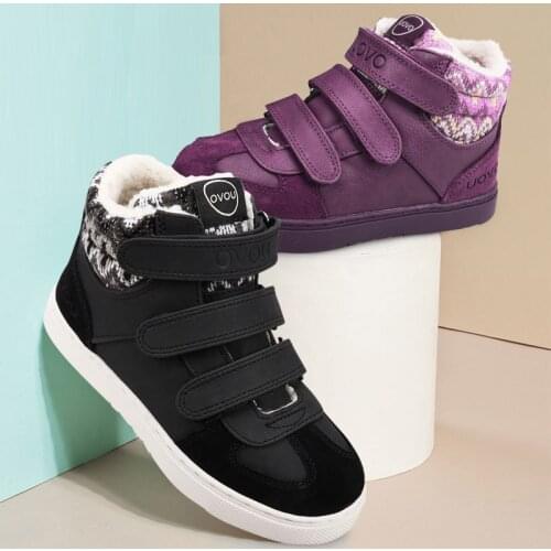 Dolakids New winter cotton-padded warm shoes for boys and girls with extra thickness sports shoes for school children snow boots