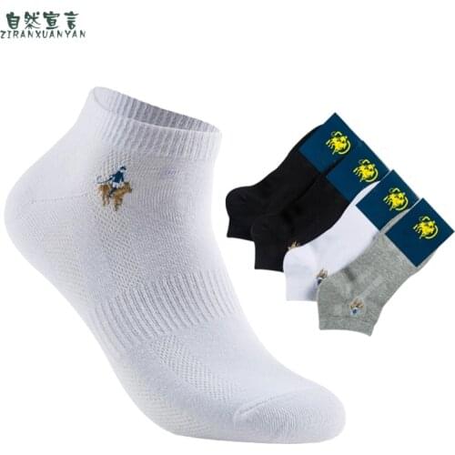ZIRANXUANYAN Mens Sock Sets