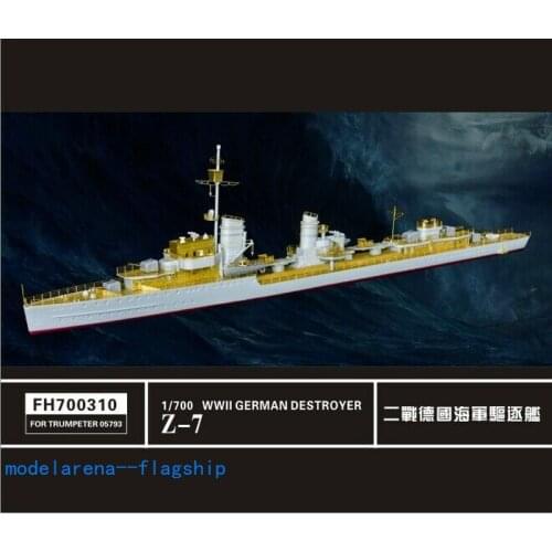 Flyhawk PE 1/700 WWII German Destroyer Z-7(For Trumpeter 05793) FH700310