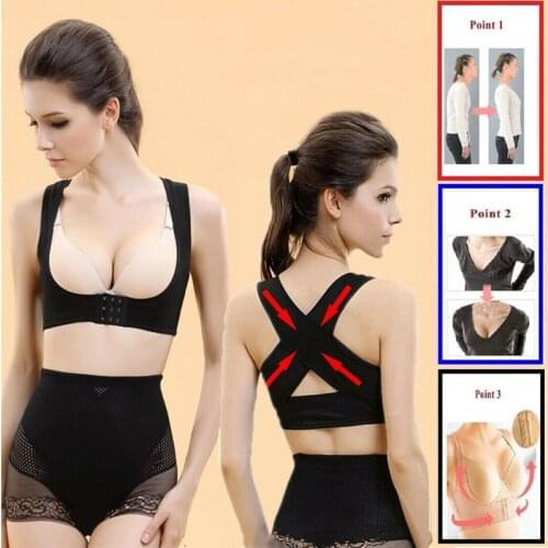 New Women Back Brace Shoulder Support Belt Vest Bra Hunchback Posture Corrector Chest Gathered Vest Corset