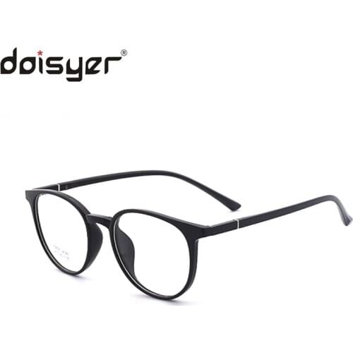 Daisyer TR90 reading glasses unisex anti radiation blue light blocker blocking computer eye glasses
