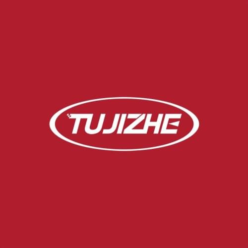 Tujizhe online logistics information tracking