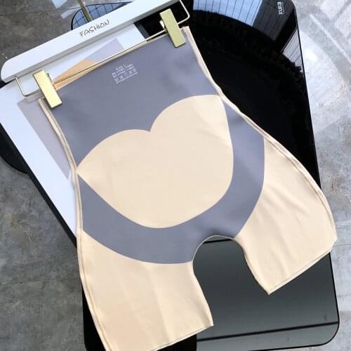 2021New Women No Trace Magic Shapewear Suspension Pants High Waist Body Tummy Shaper Padded Butt Lifter Briefs Push Up Panties