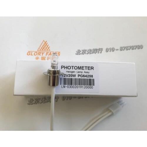 ILAB, lamp PG64258 12V-20W,Chemistry Analyzer IL ILAB600,ILAB650 NEW