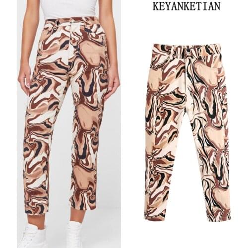 KEYANKETIAN Women's Straight Trousers