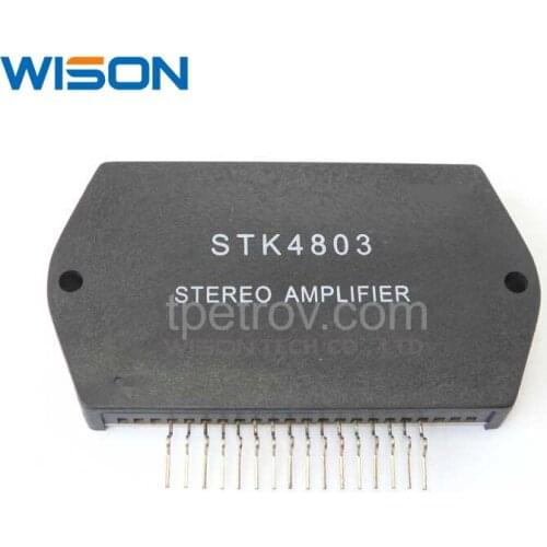 New original STK4803 MODULE