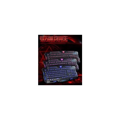 104-key three-color backlit professional gaming wired keyboard for PC