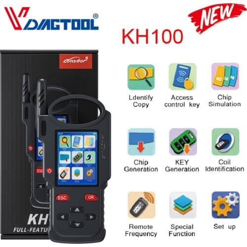 VDIAGTOOL 