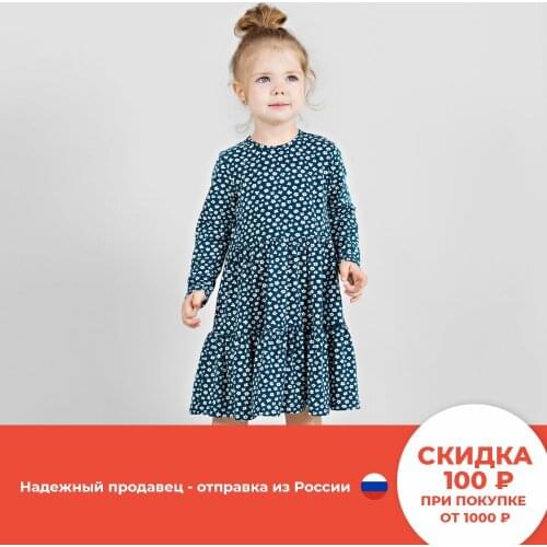 Детские платья Bossa Nova China At AliExpress