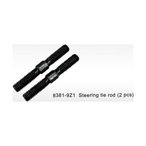 DHK RC CAR PARTS 8381-9Z1 Steering tie rod (2pcs)