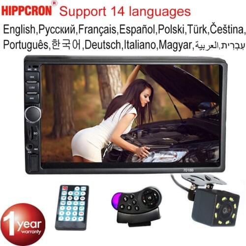 Screen Recorders Hippcron China