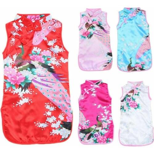 Citgeett Summer Cheongsam Dress Chinese Qipao Clothes Toddler Kid Elegant Child Girl Party Skirt Dress Clothing