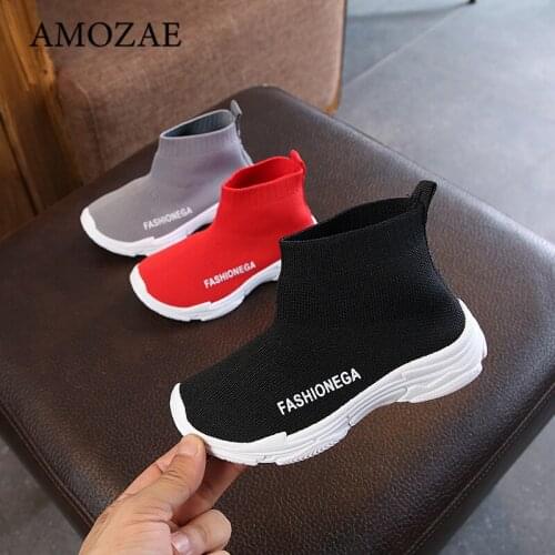 Fashion Mesh Breathable Leisure Boys Sports Running Shoes For Girls Brand Kids Shoes Solid Childrens Socks Shoe Knitted Shoes
