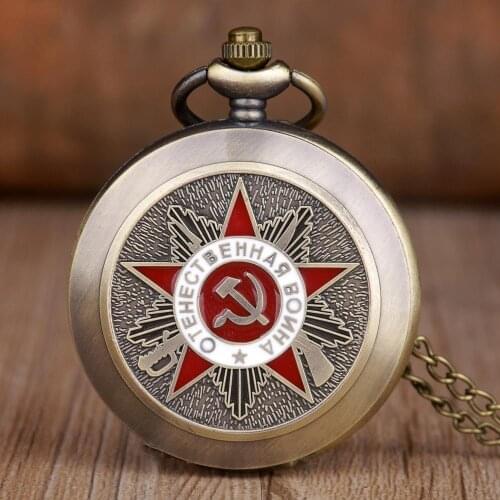 New USSR Soviet Badges Sickle Hammer Pocket Watches Necklace Chain Bronze Pendant Clock Women Men For Christmas Gift