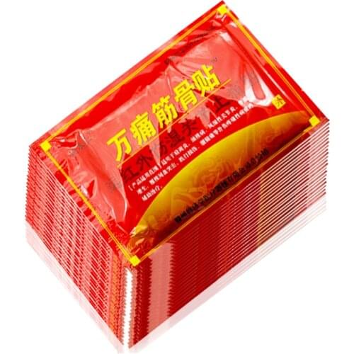 96Pcs Rheumatism Arthritis Pain Relief Balm Sticker Knee/Neck/Back Pain Relieving Patch, Muscle Joint Massage Medical Plasters