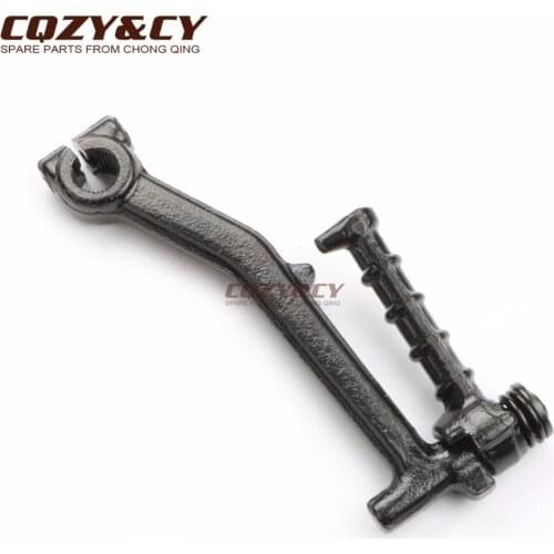 Kick Start Lever for Adly/Herchee AirTec 1 50 AC GTA50 Blizzard Lady Herkules Noble 50 Panther 50 2T