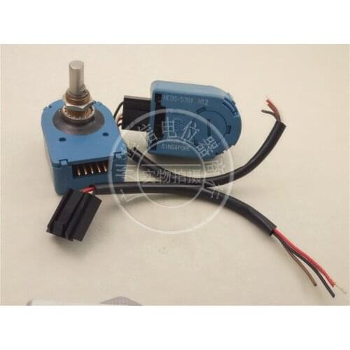 [VK] Used photoelectric encoder HEDS-5701 H12 short-term switch