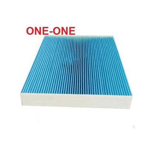 Ac filter 8888397355/C FOR 2017-2018 Lingke 01 2.0T