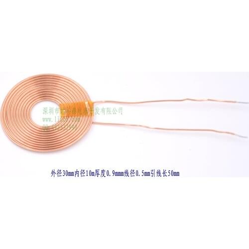 30mm10uH wireless charging supply coil