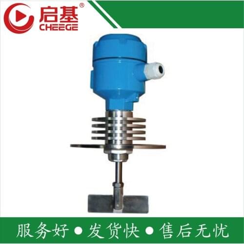 Stop type material level switch, factory material level switch company, spin resistant material level controller