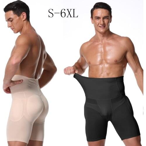 Waist trainer basket homme Male Trainers Abdominal Binder for Man shapewear Slimming Modeling Strap tummy shaper Girdle Belt