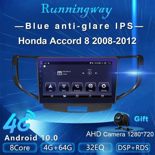 Runningway Android 10.0 5G Car DVD For Honda Accord 8 2008 2009 - 2012 4G+64G Car Radio Multimedia Video Player Navigation GPS