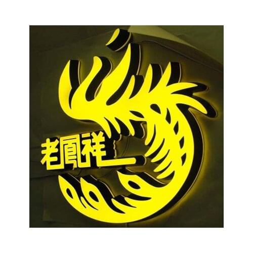 Factory Outlet Custom back and front lighted advertising sign wall decor letters with LED lighting,illuminated channel letters