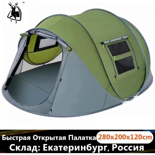 HUI LINGYANG Quick-set Tents