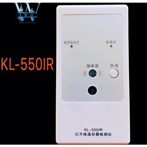 New TV IR Remote Control Decoder Tester Infrared Remote Control Testing Decoder Tester Detector KL-550IR Chinese
