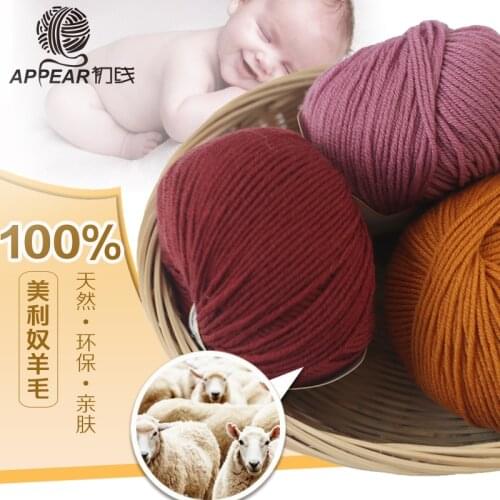 Sale 50g/Ball 100% Merino Wool Thick Warm Comfortable Yarn Thread For Hand Knitting Crochet Scarf Sweater Coat Gloves Hat