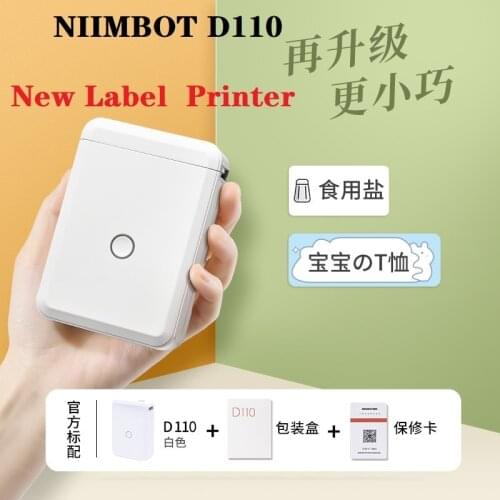 Luminous Label Printer Color Sheet Niimbot D11/D110 Label Printing Paper Name Thermal Sticker Adhesive Label White Label New