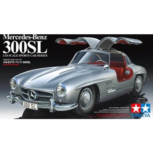 Tamiya 24338 Mercedes-Benz 300SL 1/24 scale kit