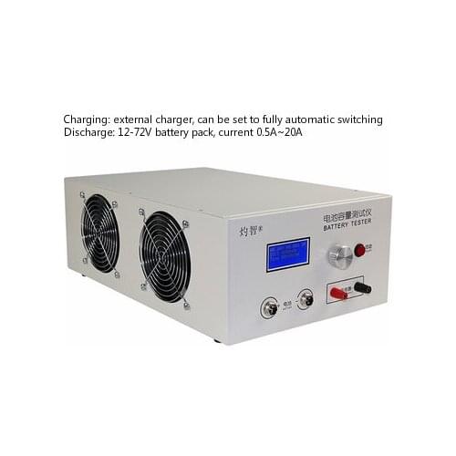 EBC-B20H 12-72V Lithium Lead Acid Battery Pack Capacity Tester with External Charger Discharger 20A