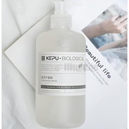 Aloe Gel Moisturizing After Sun Cured Acne Pox Print Refreshing Oil Control Cream