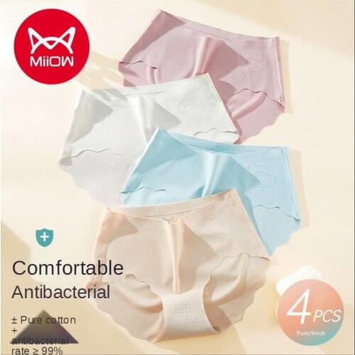 MiiOW Ice Silk Seamless Underwear Womens Spring Summer Thin Breathable Girl Cotton Antibacterial Crotch Mid-waist Briefs