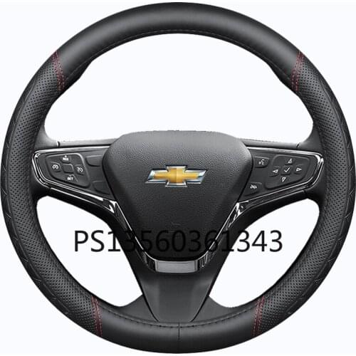 For Chevrolet leather steering wheel cover malibu Cruze Equinox Suburban Orlando grip cover