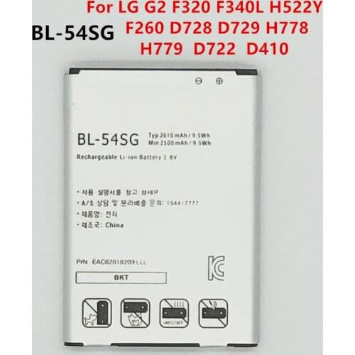 New 2610mAh BL-54SG Replacement Battery For LG G2 F320 F340L H522Y F260 D728 D729 H778 H779 D722 LG90 D410 BL54SG