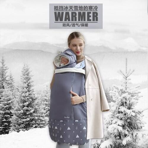 2021 Hot New Thicken Warm Wrap Sling Baby Carrier Outdoor Windproof Baby Backpack Blanket Carrier Cloak Funtional Winter Cover