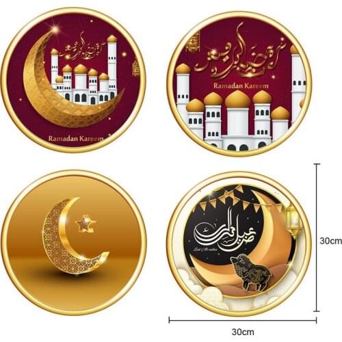 EID Mubarak Decoration Ramadan Mubarak Decoration Wall Sticker Islam Mosque Muslim Hanging Pendent EID Party Supplies 1PC