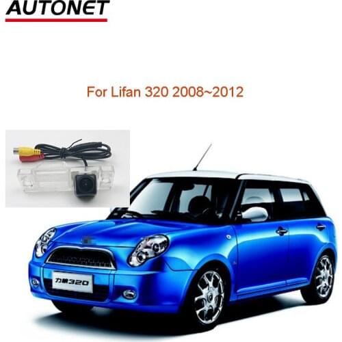 Rear view camera For Lifan 320 2008~2012 For Lifan 330 Lifan Smily license plate camera/ CVBS night view reversing camera