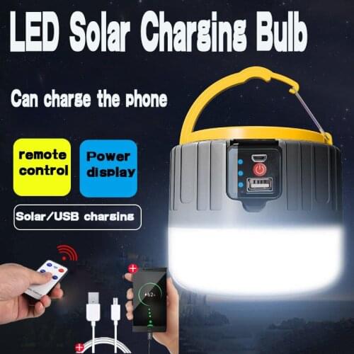 XINYI Solar LED Lights