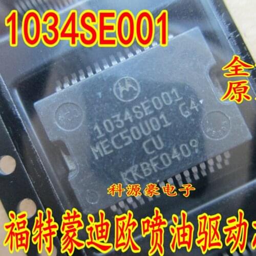1Pcs/Lot Original New 1034SE001 MEC50U01 Car IC Chip Auto Automotive Accessories