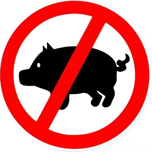 13cm * 13cm Creative Warning Prohibits Pigs To Stop Colorful Car Stickers Pvc Fashionable and Interesting Body Decal Decoration