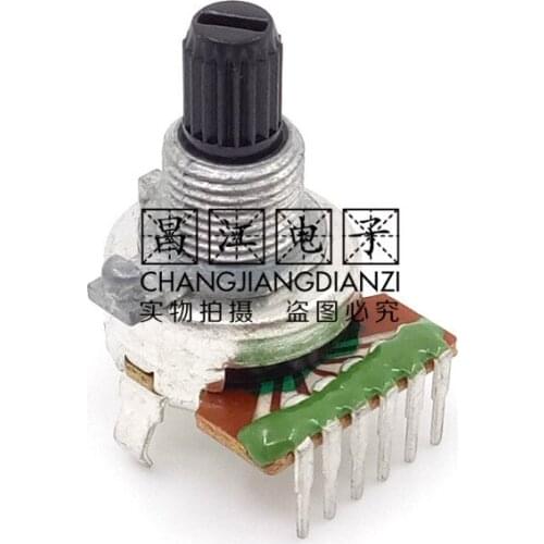 1 Piece 1613 Type A503 Stereo Channel A50K Audio Speaker Power Amplifier Volume Potentiometer 15MM Flower Shaft 6 Feet